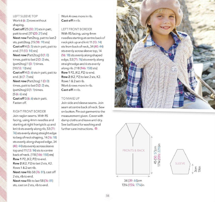 Simply Knitting Issue 135 2015 - 輕描淡寫 - 輕描淡寫