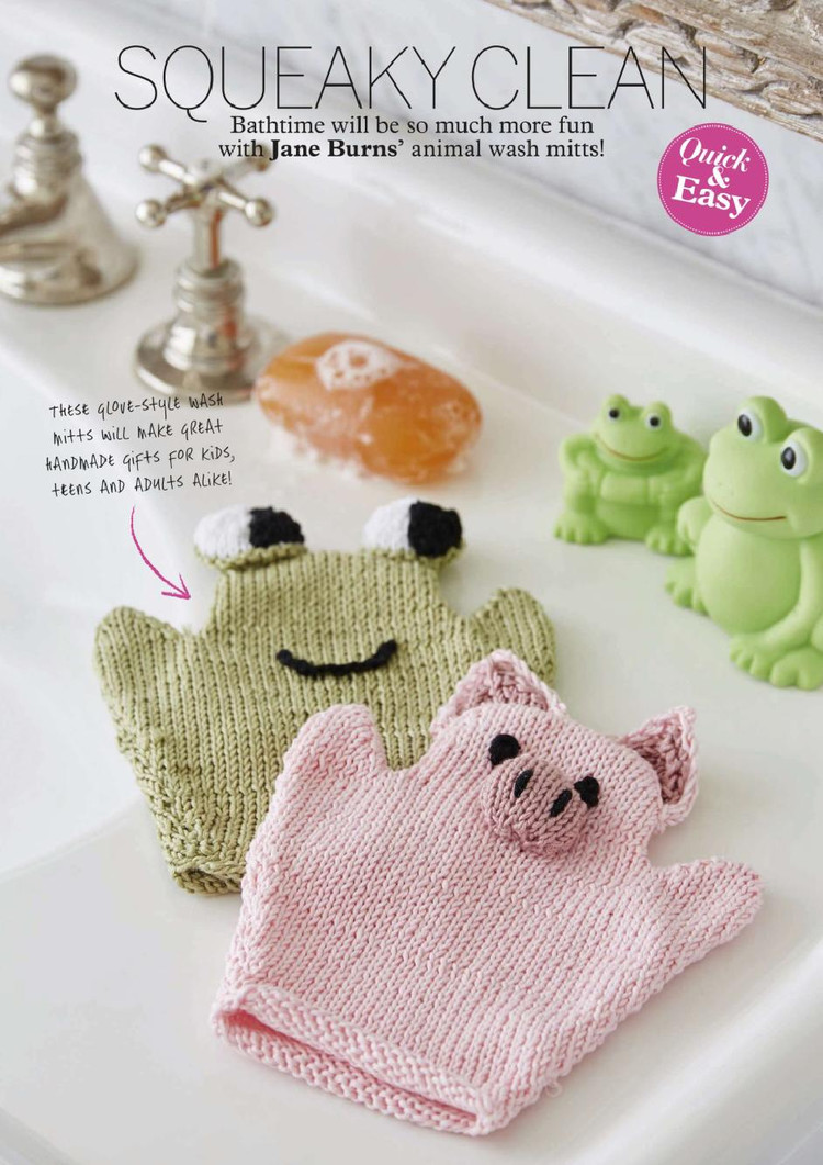 Simply Knitting Issue 135 2015 - 輕描淡寫 - 輕描淡寫
