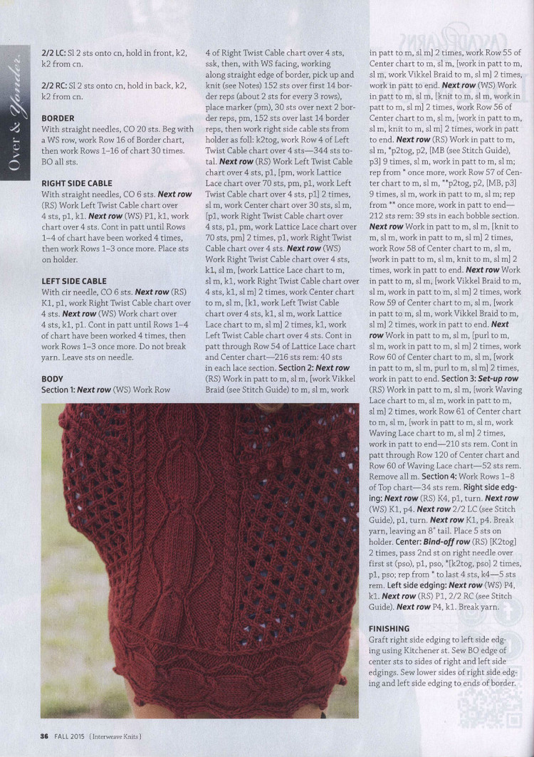 Interweave Knits  Fall 2015 - 輕描淡寫 - 輕描淡寫