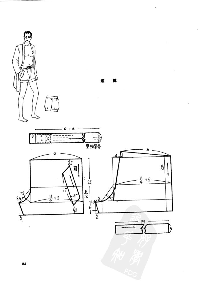 37495-20.jpg