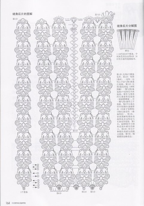 19885-166.jpg