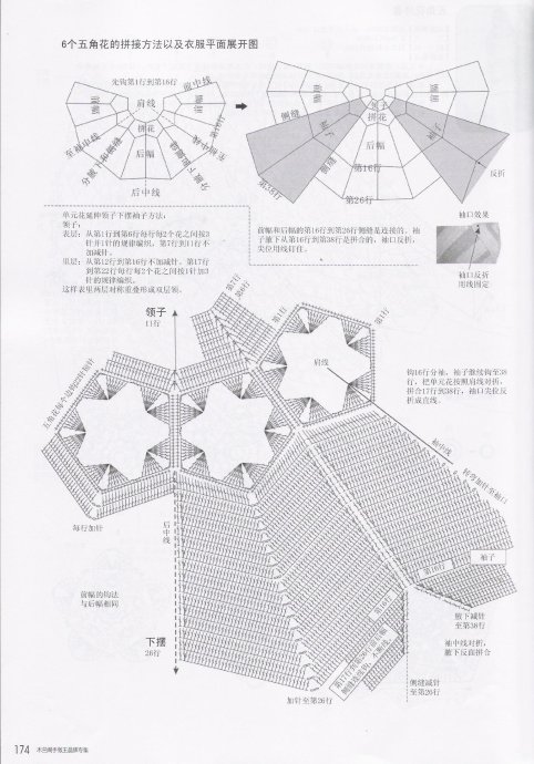 19885-176.jpg