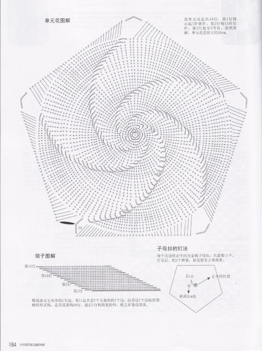 19885-186.jpg
