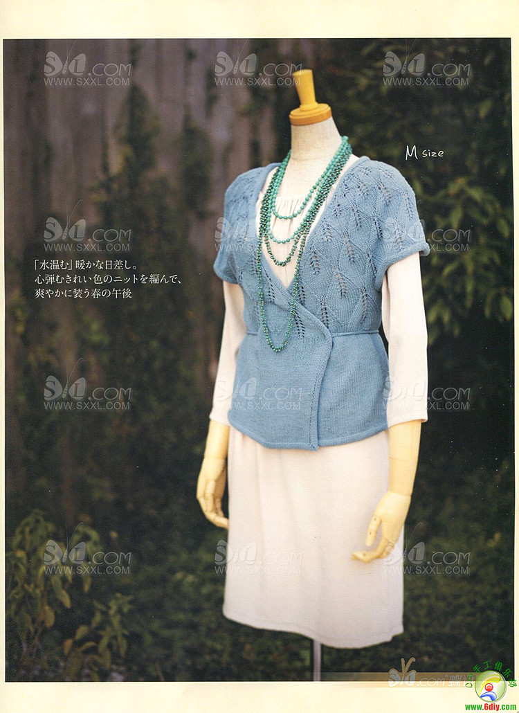 毛線球 2012春整書(shū)上傳 - 任性毛線屋 - 任性平價(jià)毛線屋