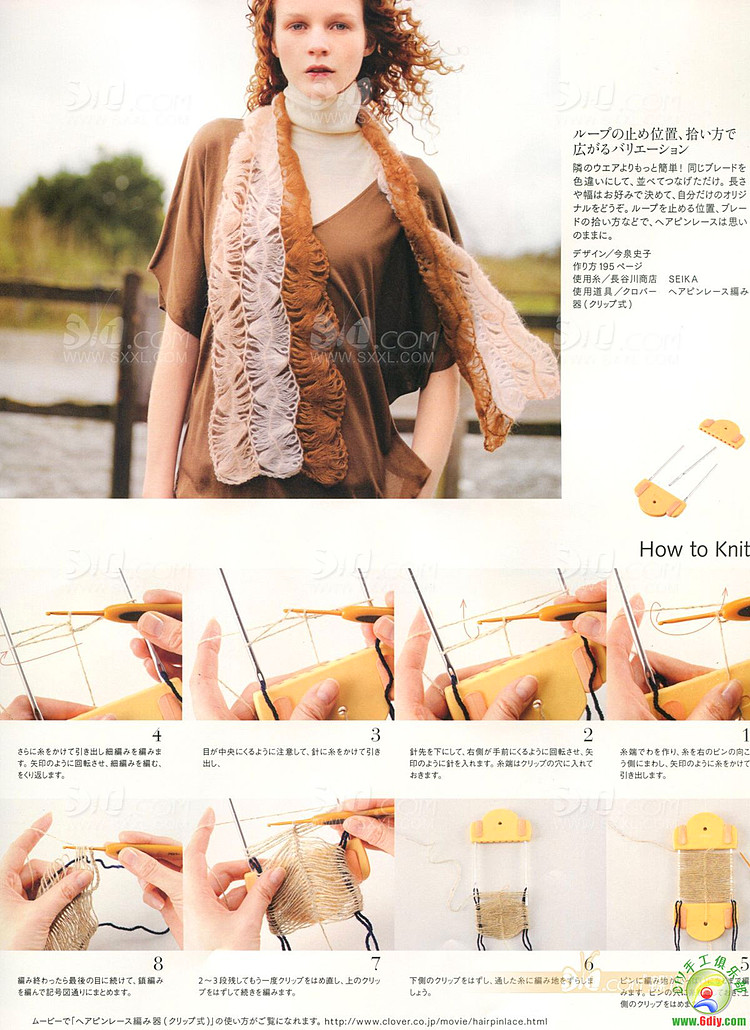 毛線球 2012春整書(shū)上傳 - 任性毛線屋 - 任性平價(jià)毛線屋 毛線球 2012春整書(shū)上傳 - 任性毛線屋 - 任性平價(jià)毛線屋