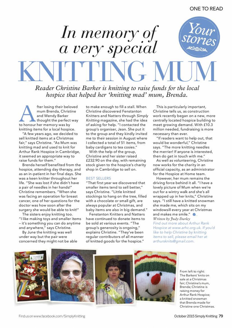 Simply Knitting - October 2015 - 輕描淡寫 - 輕描淡寫