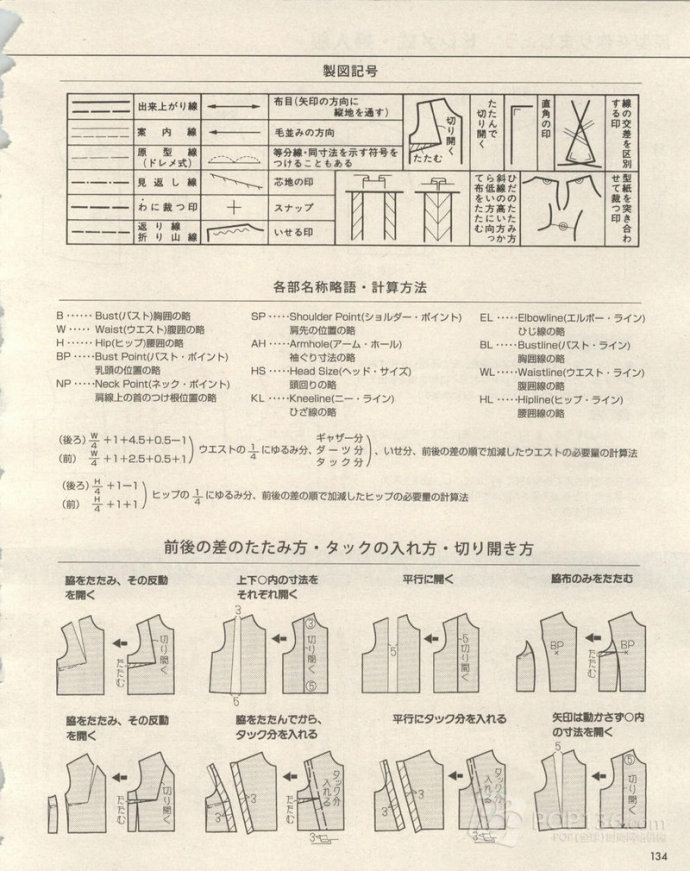 37204-132.jpg