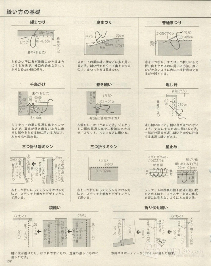37204-137.jpg