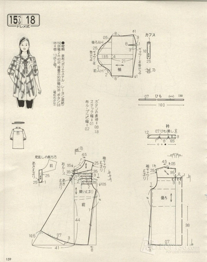 37204-157.jpg