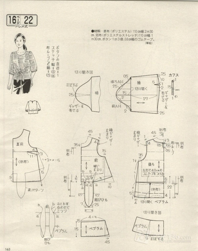 37204-161.jpg