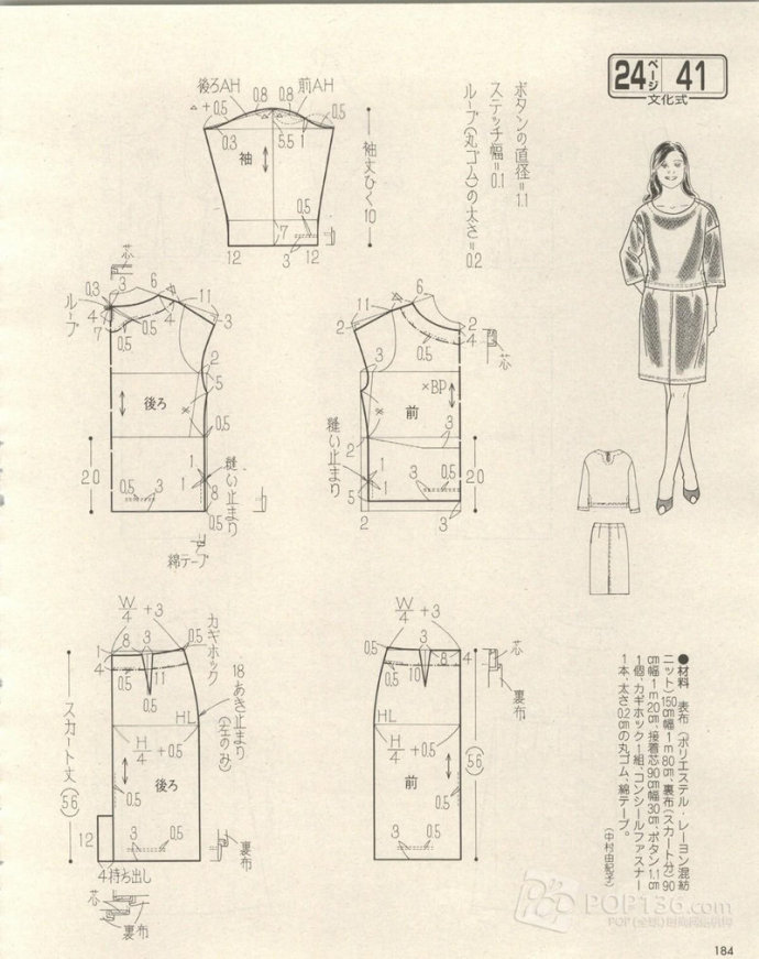 37204-182.jpg