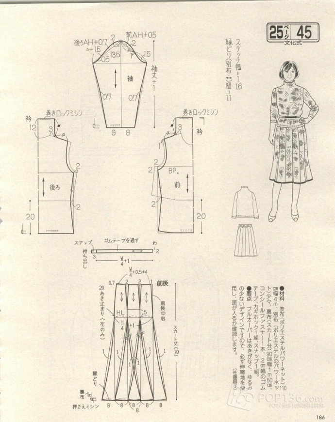 37204-184.jpg