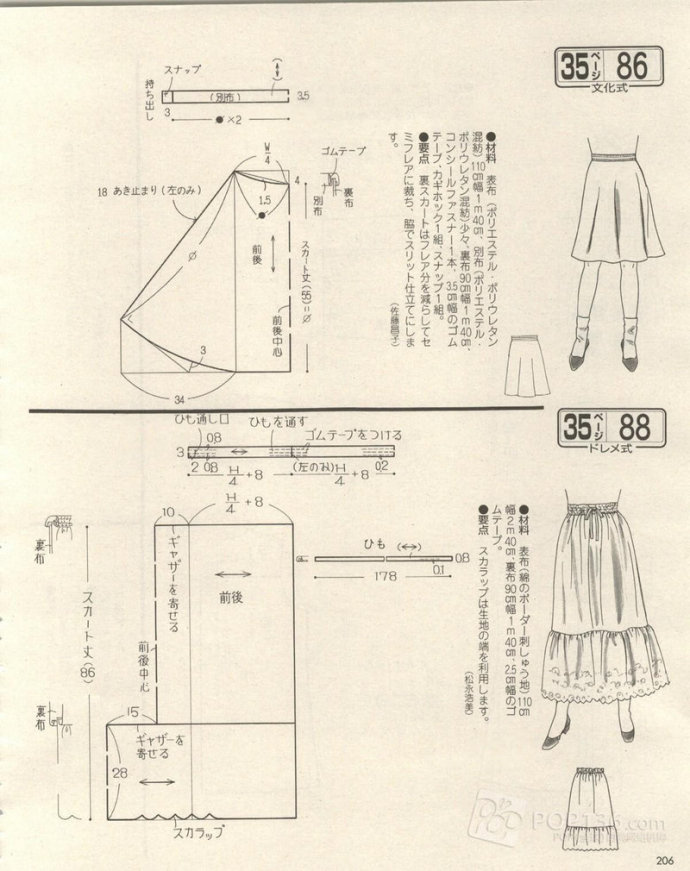 37204-204.jpg