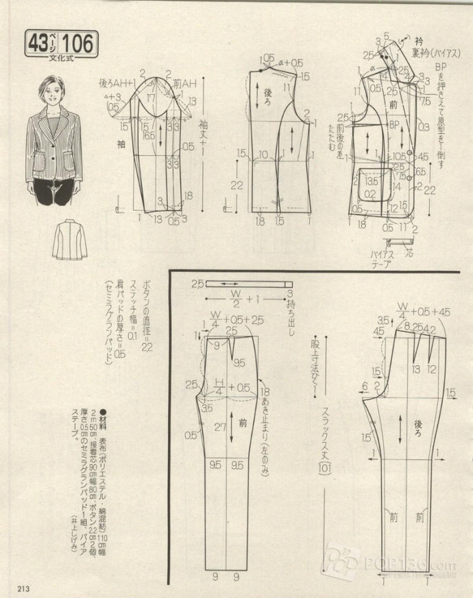 37204-211.jpg