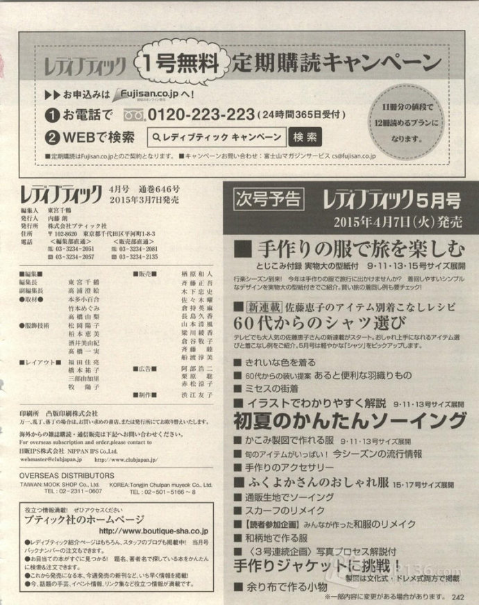 37204-240.jpg