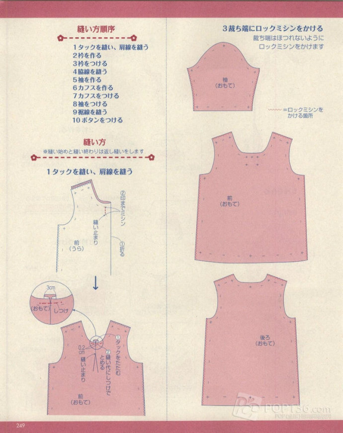37204-247.jpg
