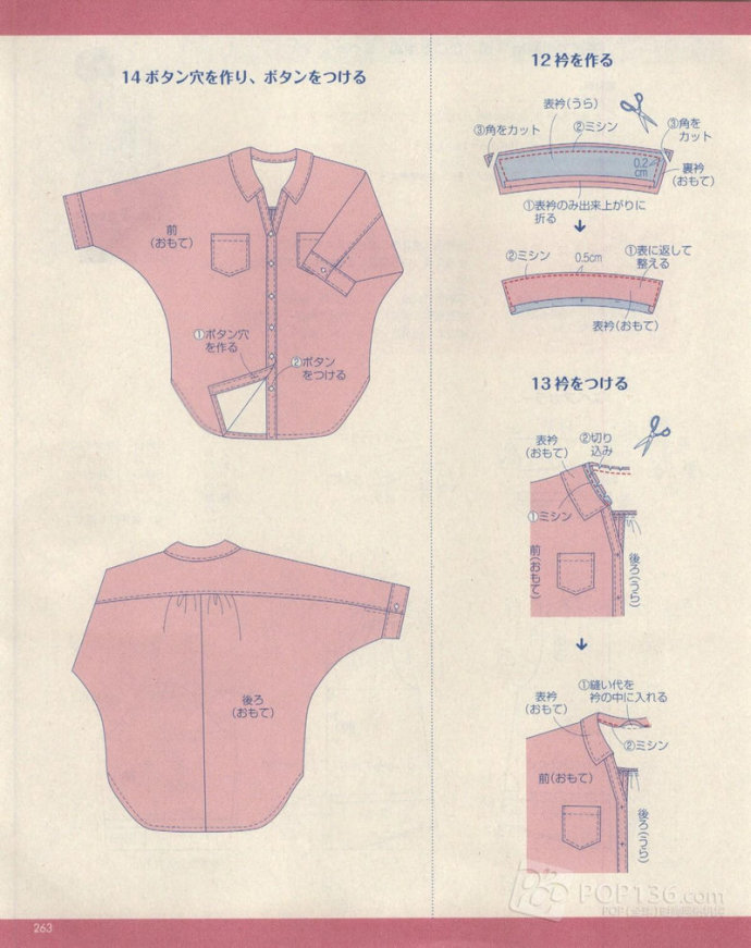 37204-261.jpg