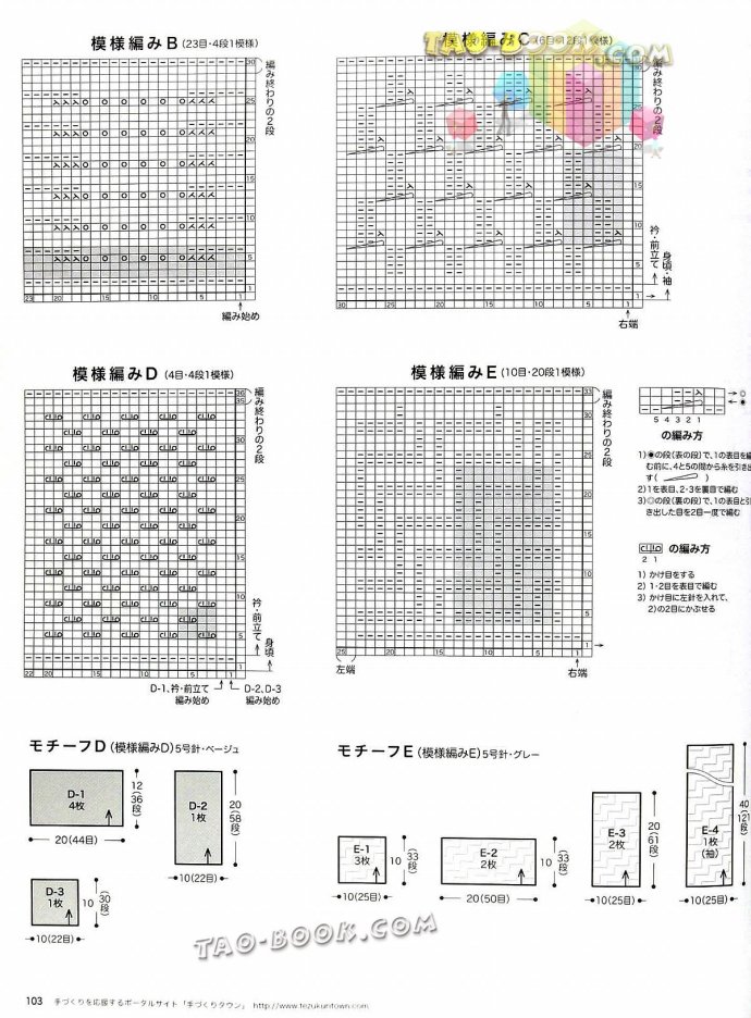 2102-102.jpg