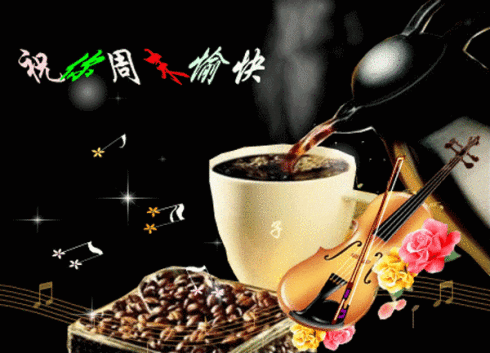 核桃炒紅糖，治療老胃病 - 瀛子 - 瀛の小箋