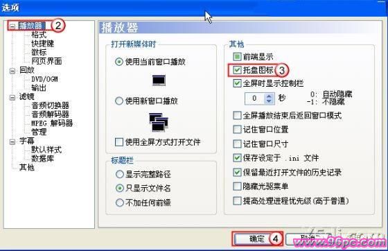 家用一臺(tái)電腦當(dāng)兩個(gè)用 - hnhyljj - hnhyljj 羅傑軍博客