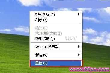 家用一臺(tái)電腦當(dāng)兩個(gè)用 - hnhyljj - hnhyljj 羅傑軍博客