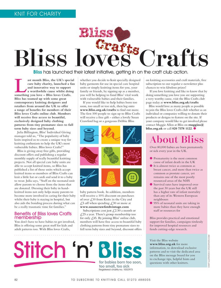 Knitting  Issue 89 2011 - 輕描淡寫 - 輕描淡寫