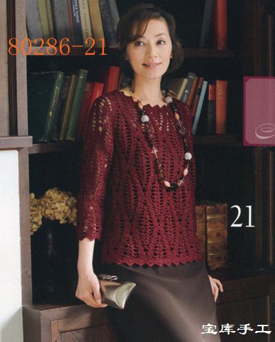 6042-20.jpg