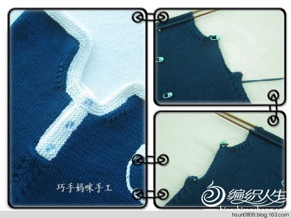 巧手媽咪兒童背帶褲帥仔 有詳細(xì)編織過車新手可織 - 幸福Annie - 幸福Annie