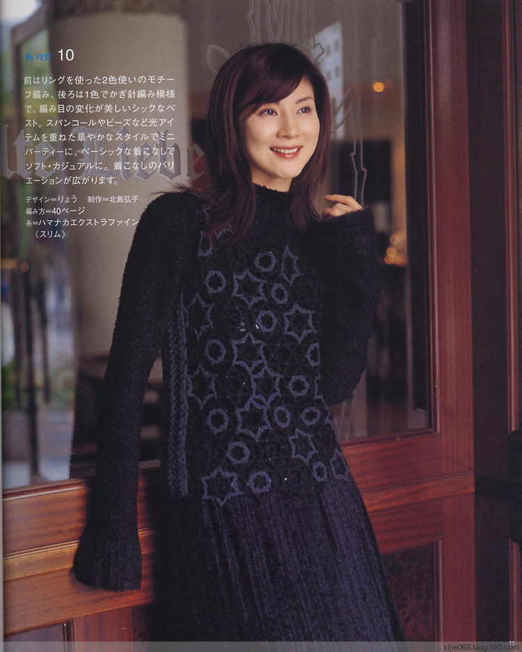 Ondori - ElegantCasualSelection(雄雞社） - cissy-xi - cissy-xi的博客