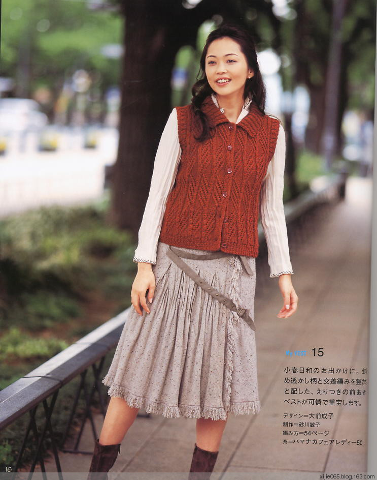 Ondori - ElegantCasualSelection(雄雞社） - cissy-xi - cissy-xi的博客