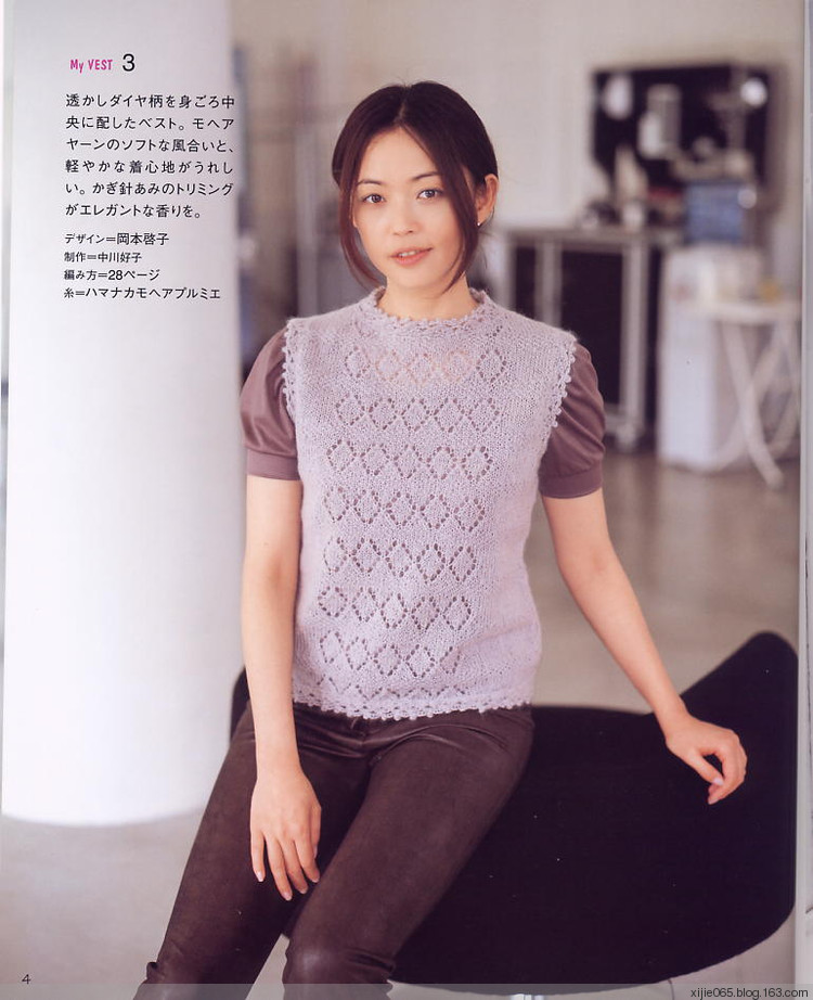 Ondori - ElegantCasualSelection(雄雞社） - cissy-xi - cissy-xi的博客