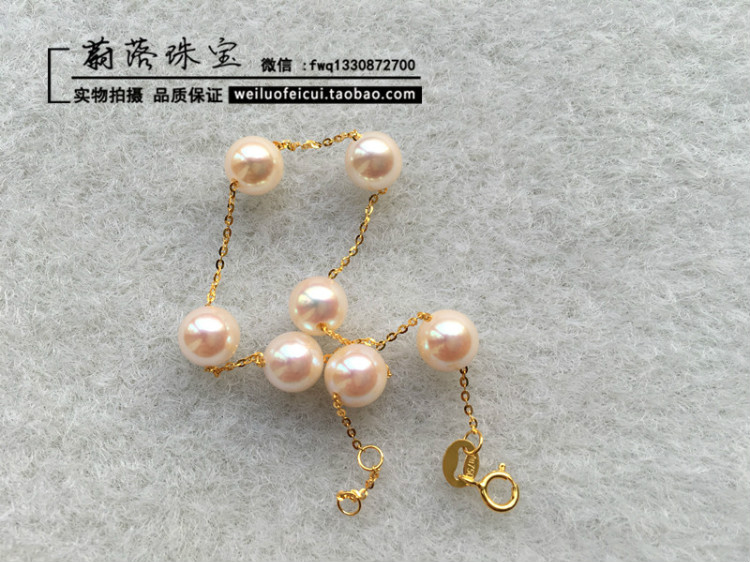 蔚落珠寶店新品上架,歡迎訂購 - 蔚落 - 蔚落1993的博客
