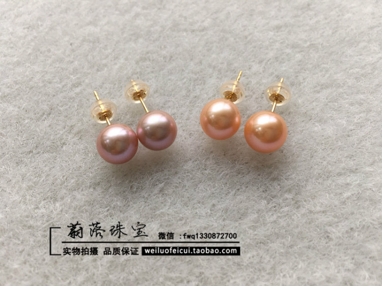 蔚落珠寶店新品上架,歡迎訂購 - 蔚落 - 蔚落1993的博客