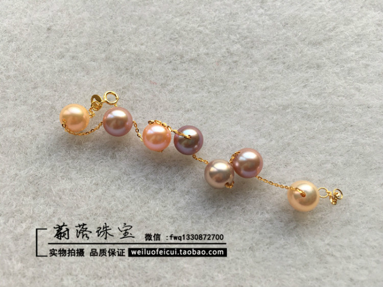 蔚落珠寶店新品上架,歡迎訂購 - 蔚落 - 蔚落1993的博客