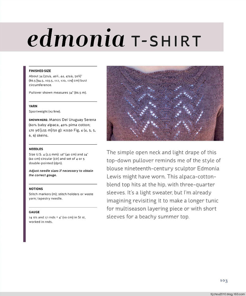 New American Knits 2014 - 紫蘇 - 紫蘇的博客