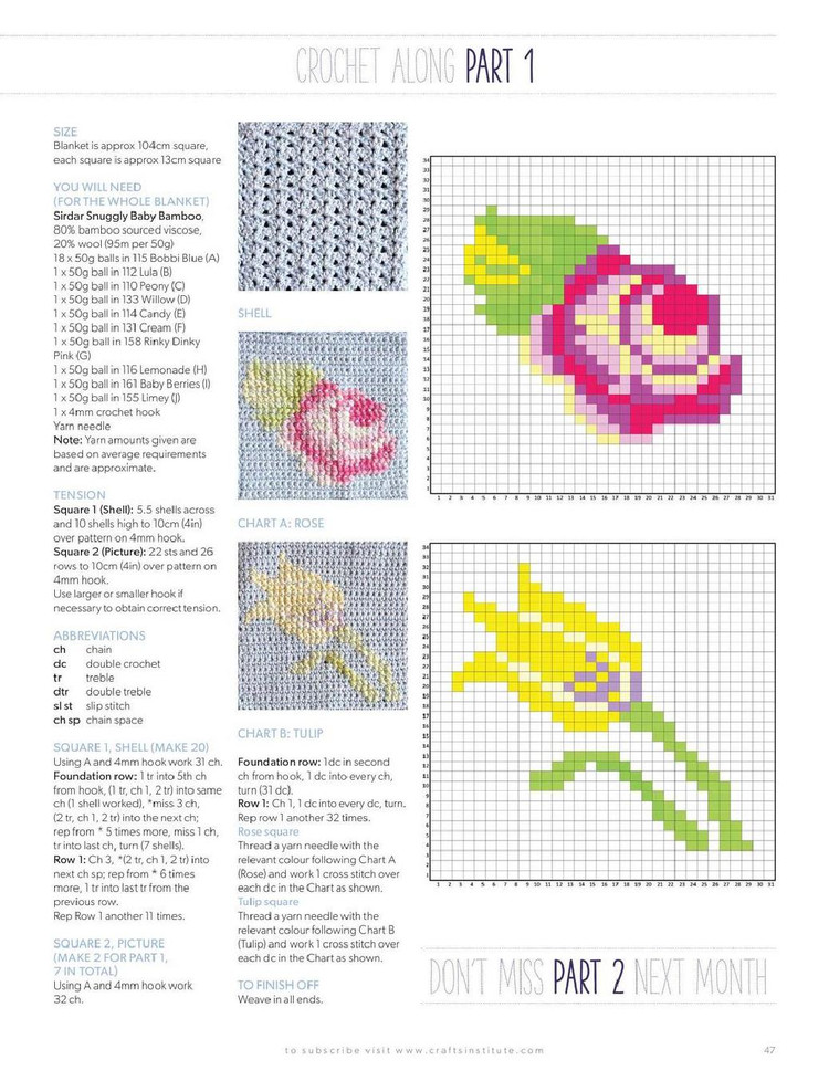 Knitting Magazine  Autumn 2015 - 輕描淡寫 - 輕描淡寫