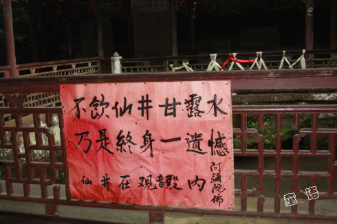 8853-14.jpg