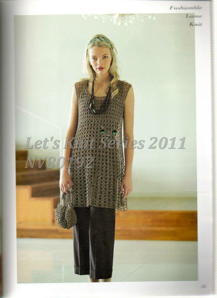 Lets Knit Series NV80192 2011春夏 - 壹一 - 壹一