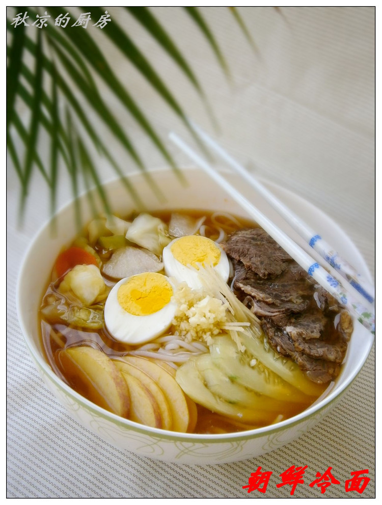 2011年07月05日 - 秋涼 - 享受平淡