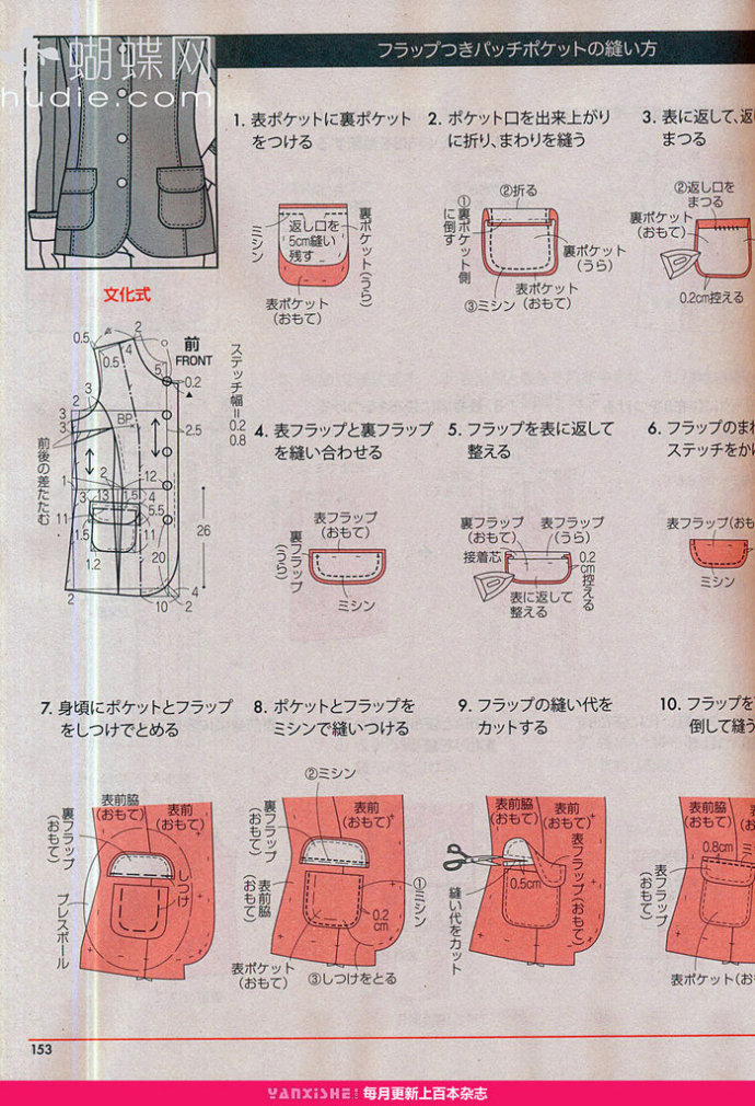 6219-54.jpg