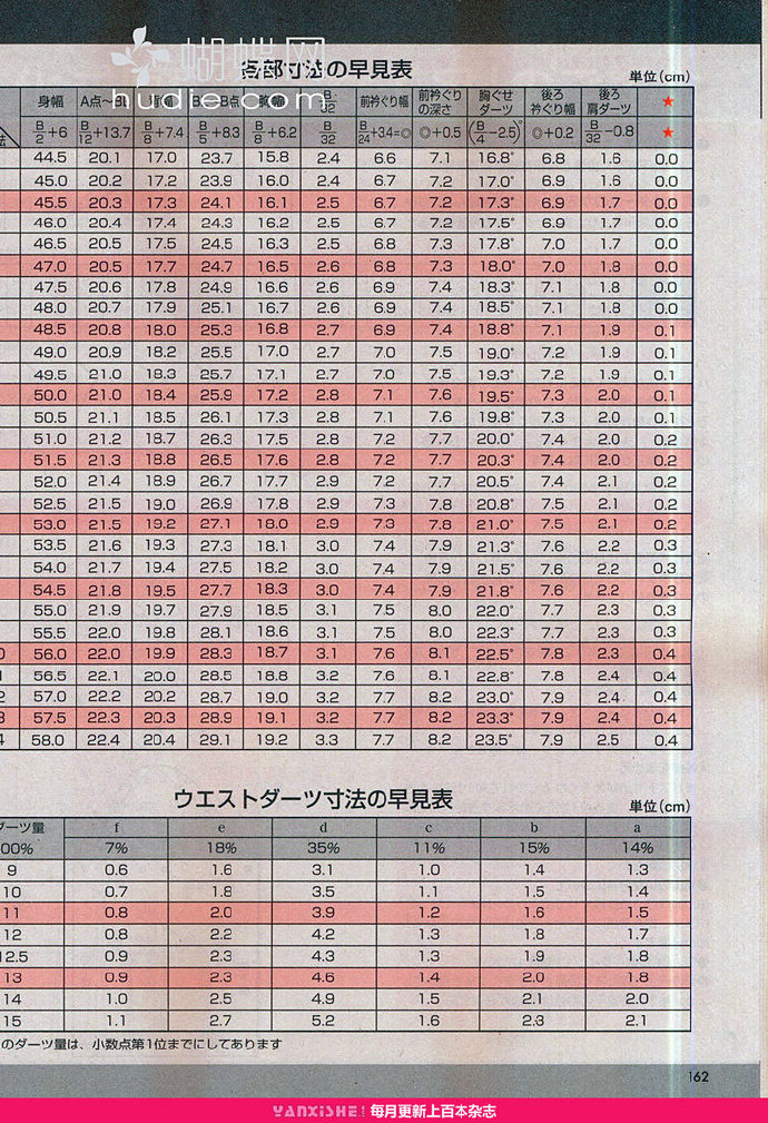 6219-63.jpg