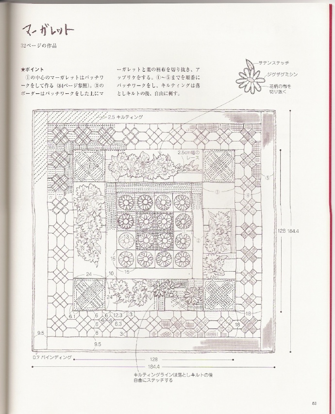 9281-13.jpg