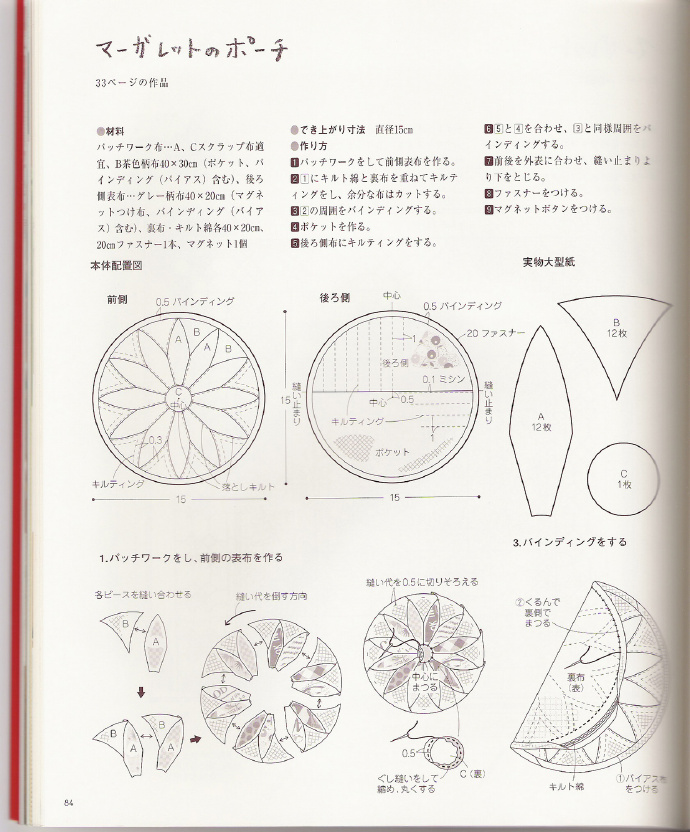 9281-14.jpg