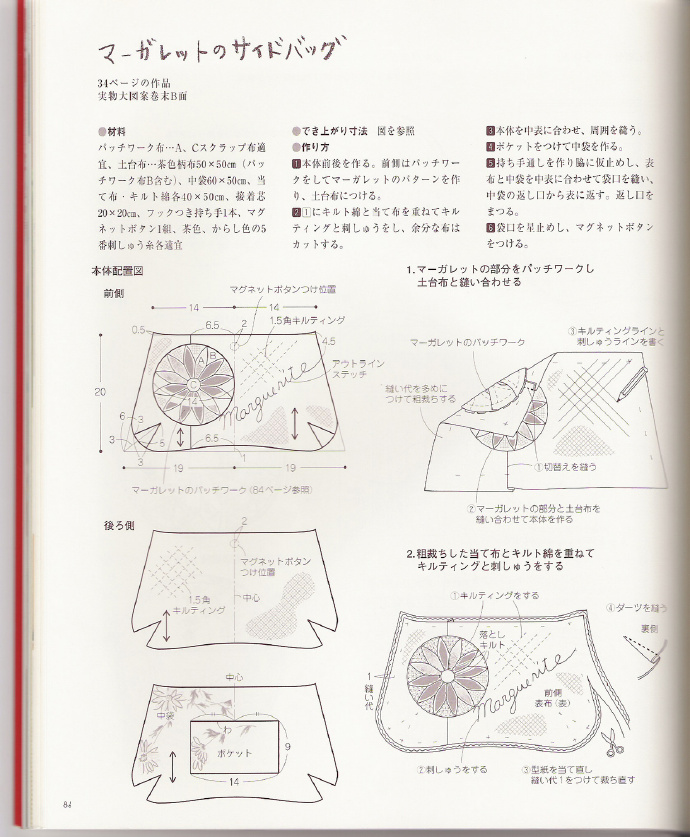 9281-16.jpg