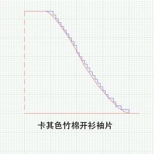 卡其色竹棉短袖前開衫 - 美雅 -         美 雅