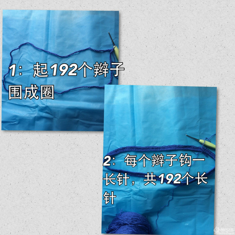 【引用】藍(lán)寶石～～深念～～一款無需打底的蕾絲鉤衣附詳細(xì)教程 - 壹一 - 壹一的博客
