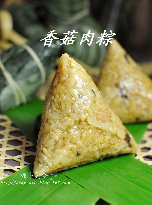 香菇肉粽——四角粽的包法 - 喱斗 - 喱斗和愛女貝妮的博客