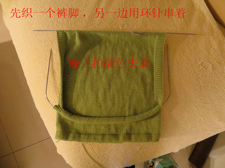 幸福時(shí)光3（9188新生兒棉 中性寶寶） - 明月的棒針?biāo)囆g(shù) - 明月的棒針?biāo)囆g(shù)