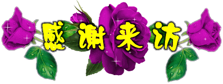 土豆加蜂蜜 胃病不再來(lái) - 瀛子 - 瀛の小箋