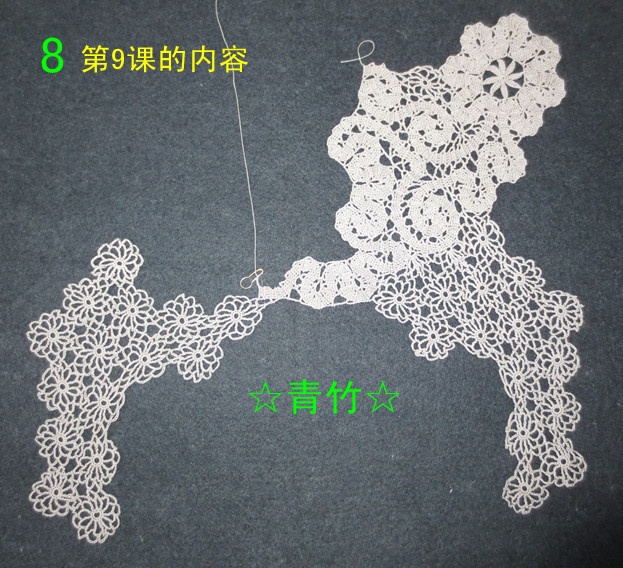 花開滿園全集（視頻、圖解、過(guò)程圖） - 青竹的編織博客 - ☆青竹☆的編織博客